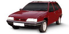 Citroen ZX Citroen ZX